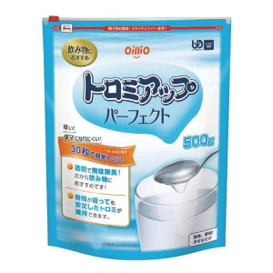 iICI g~Abvp[tFNg 500gmyŗΏۏin