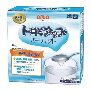 iICI g~Abvp[tFNg 3g x 50{myŗΏۏin