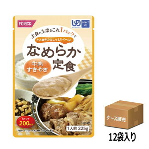 yP[X̔zȂ߂炩H ₫ 225g×12ܓizJt[YjmyŗΏۏinyz