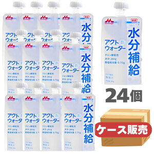 yP[X̔zANgEH[^[ 300g×24 ʏ` C` [[ ⋋ ܂ȂĂ悢 MǑ΍ ⋋[[ NG_zmyŗΏۏin