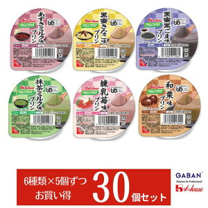 yZbg̔z₳NPA av 6×e5 v30Zbg łԂinEXMojnEXHimyŗΏۏinyzH h{⏕ h{⋋ 