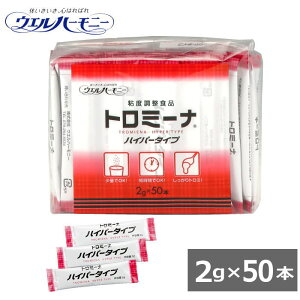 g~[i nCp[^Cv 2g×50{iEFn[j[ jƂݒ ⏕HimyŗΏۏin