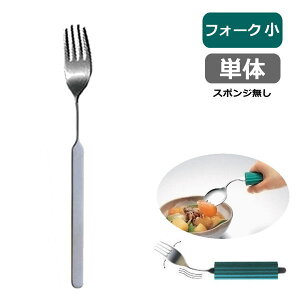 Ȃ郆jo[TXv[ I[XeXnhytH[N  Piz X|W͕t܂iēHƁjN-5