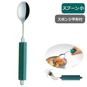 _N[|zz^Ȃ郆jo[TXv[ I[XeXnhyXv[  X|W`tziēHƁj2N-4