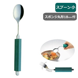 _N[|zz^Ȃ郆jo[TXv[ I[XeXnhyXv[  X|Wی`18mmtziēHƁj18N-4