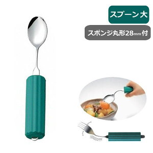 _N[|zz^Ȃ郆jo[TXv[ I[XeXnhyXv[  X|Wی`28mmtziēHƁj28N-1