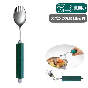 Ȃ郆jo[TXv[ I[XeXnhyXv[EtH[Np  X|Wی`18mmtziēHƁj