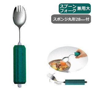 Ȃ郆jo[TXv[ I[XeXnhyXv[EtH[Np  X|Wی`28mmtziēHƁj28N-3