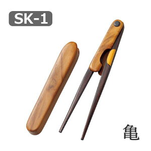 ���H�� �� ���� �T SK-1�i�E�C���h �j���{�� �y���������z