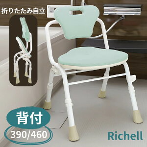 ywtz炩V[`FA NI ܂肽 hJrvX 39cm/46cm ib`Fj CCX ȒP 炩 6iK yz