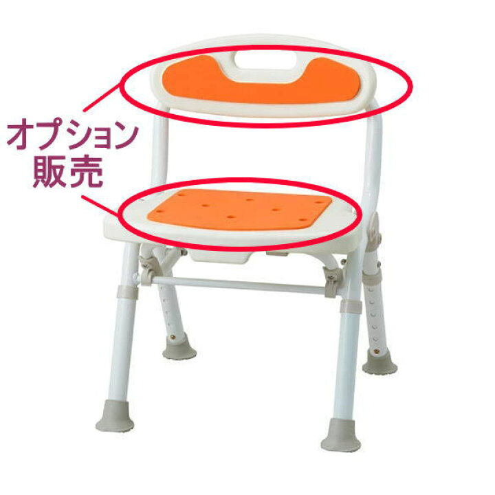 楽天市場】【オプション品】福浴 折たたみ コンパクトシャワーチェア 