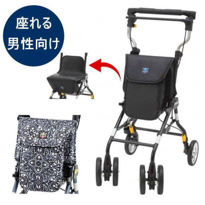 楽天市場】男性向け ライトステップタイニーW ヌーボーオム ブラック 