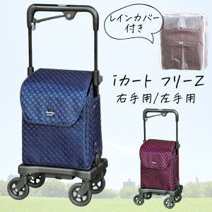 ACJ[g t[Z Ep/p CJo[t u[Lt y ^Cvi{bAHƁjNo.857 ṕy[J[z