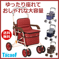 「座れる 手押し車」の画像検索結果