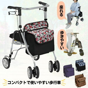 VtHj[SP sԃ^Cv RpNg y s⏕  ܂肽  u[Lt  ԕ `FbNi쏊jyzVo[J[ VjA[J[g  