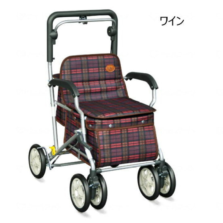 楽天市場】ユーメイトFX【レインカバー付き】 大きい車輪で段差も 
