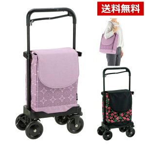 歩行補助用品 キャリーカートの人気商品 通販 価格比較 価格 Com