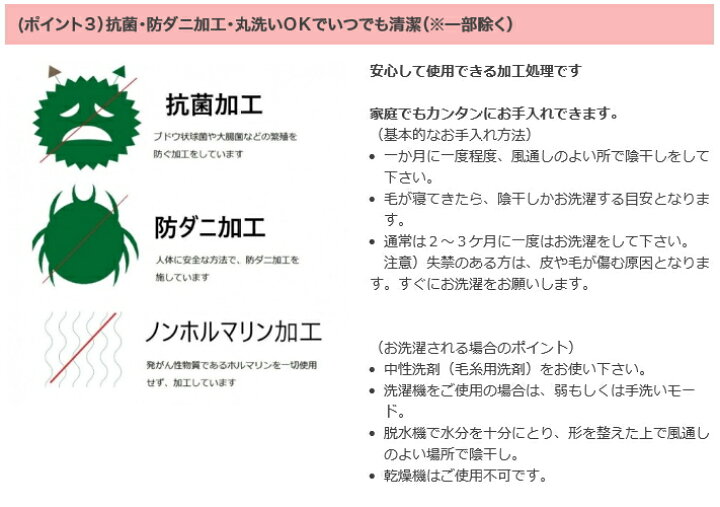 オンライン限定商品 介護用品 床ずれ防止 ナーシングラッグ かかとあて Nr 07 2ヶ1組 Fucoa Cl
