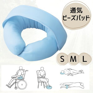 yh~izʋCr[Ypbh xgt u[ S/M/LTCY iG[j NbV ̈ʕϊNbV