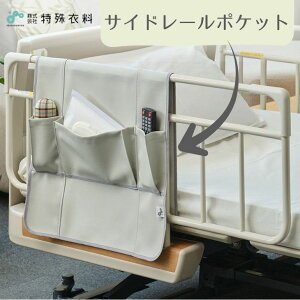 _N[|zz^y֘AtizTCh[|Pbg O[ 47×43cmiߗjyzy[J[zyϕszyԕiEszTCh[