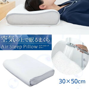 MORIPiLO �G�A�[�X���[�v�s���[ ��30×50×����7�`9cm�i�����V�^�j�t�@�C�o�[ �f�� ���@�\���b�V���J�o�[�t ���߃V�[�g2���t �ې􂢉� �y�� �S���ʒʋC�݌v �������y���������z�Q�� �܂��� ���� 