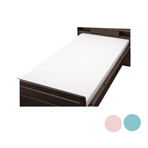 EFt@ 100% tbgV[c 150×260cm /sN/u[ hł͂܂   pi Q V[c