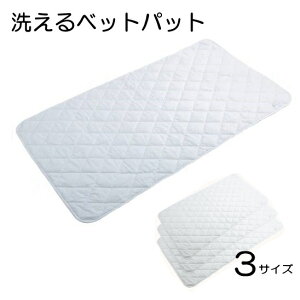 p 􂦂xbhpbg il[jhł͂܂ zCg 4St V[g/M[/Ch yz y p pi  xbhpi }bg pbg Q 