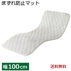 sACt GA[pbh I[o[CEnCubh^Cv 100cm ij y[J[zyϕszyԕiszz ʋC LsDzV[g ۑB}