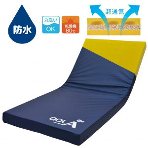 P[v LI h^Cv 83/90×180/191×10cm 3w\ E^tH[}bgX hJo[y[J[zyԕisz