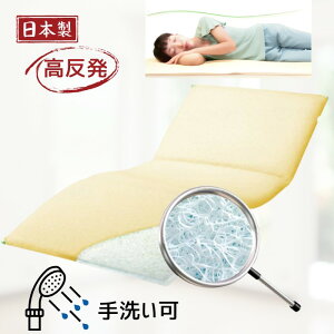 _N[|zz^nbs[悩 I[o[C 83/91cm AvRbgF inbs[j}bgXgbp[ yzy[J[zyϕszyԕisz