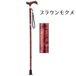 EV[Y@܂肽 iPCEzXsAjXlbN y ܂  A~ pi VjA  ܂肽ݏ  s lC Vv ₷ U o ԕ 