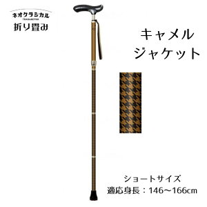 lINVJ ܂ O/V[giVimjɂSS { XlbN y ܂  A~ pi VjA  ܂肽ݏ  s lC Vv 