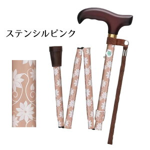 y܏zx[VbN ܏ S wlitWz[j A~ y Xgbvt ؐObv p XlbN ܂肽ݏ p  킢 ԕ SG}[N