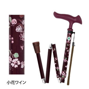 y܏z邪t@2 ܏itWz[j A~ y Xgbvt p XlbN ܂肽ݏ p ₷ ɂȂ  nr Ep 莝 ɂ