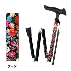 y܏z邪t@2 ܏itWz[j A~ y Xgbvt p XlbN ܂肽ݏ p ₷ ɂȂ  nr Ep 莝 ɂ