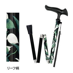 y܏z邪t@2 ܏itWz[j A~ y Xgbvt p XlbN ܂肽ݏ p ₷ ɂȂ  nr Ep 莝 ɂ