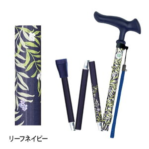 y܏z邪t@2 ܏itWz[j A~ y Xgbvt p XlbN ܂肽ݏ p ₷ ɂȂ  nr Ep 莝 ɂ