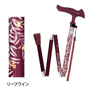 y܏z邪t@2 ܏itWz[j A~ y Xgbvt p XlbN ܂肽ݏ p ₷ ɂȂ  nr Ep 莝 ɂ