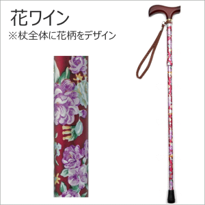 _yV1ʊl^ CtXebL ܂肽ݐLk^ ւSv[gI Xgbv[oh[ܕt ԕ S7F iEFt@jw9759yzA~ y ߉