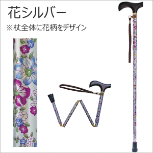 _yV1ʊl^ CtXebL ܂肽ݐLk^ ւSv[gI Xgbv[oh[ܕt ԕ S7F iEFt@jw9759yzA~ y ߉