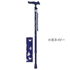 �y�L�k��z���邪���t�@��2 �L�k�i�t�W�z�[���j�A���~�� �y�� �X�g���b�v�t �����p �X�����l�b�N �L�k�� ��p�� ����₷�� �ɂ��Ȃ� ������� ���n�r�� ���E���p �����₷�� ����ɂ��� ��