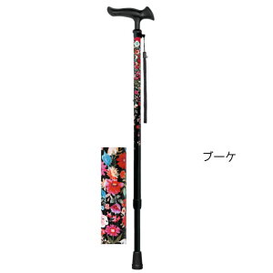 yLkz邪t@2 LkitWz[jA~ y Xgbvt p XlbN Lk p ₷ ɂȂ  nr Ep ₷ ɂ 