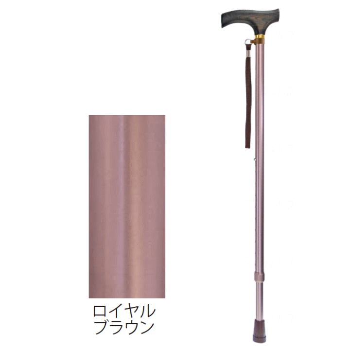 楽天市場】夢ライフステッキ 伸縮 スリムタイプ（無地） ※一本杖タイプ