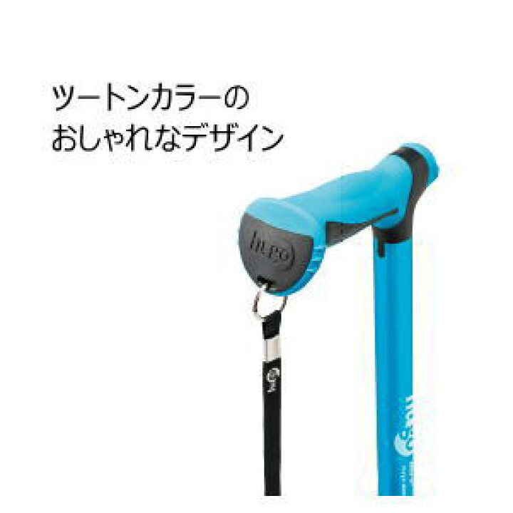 楽天市場】【伸縮式杖】ヒューゴステッキ 一本杖タイプ (竹虎) 104750 ※この杖は折り畳みできません※【送料無料】【ラッピング不可】【敬老の日】 : 介護用品専門店 いーねっとわかば 楽天市場】【伸縮式杖】ヒューゴステッキ 一本杖タイプ (竹虎) 104750 ※この杖は折り畳みできません※【送料無料】【ラッピング不可】【敬老の日】 : 介護用品専門店 いーねっとわかば