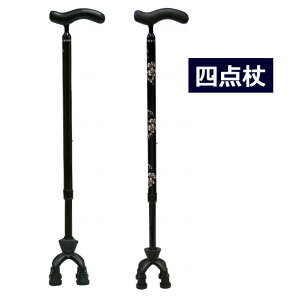 yېŁzJ[{l_  X[^Cvi쏊 j74MC ݑ/J[{O[ _yz
