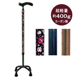 yېŁzI[J[{NIbhPCl_ i쏊j70Cyz