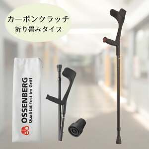 yېŁzJ[{Nb` ܂肽݃^Cv [ܕt Kg146`194cm iIbZxOЁjyz܂ݎNb` v y y ^ gїp s⏕