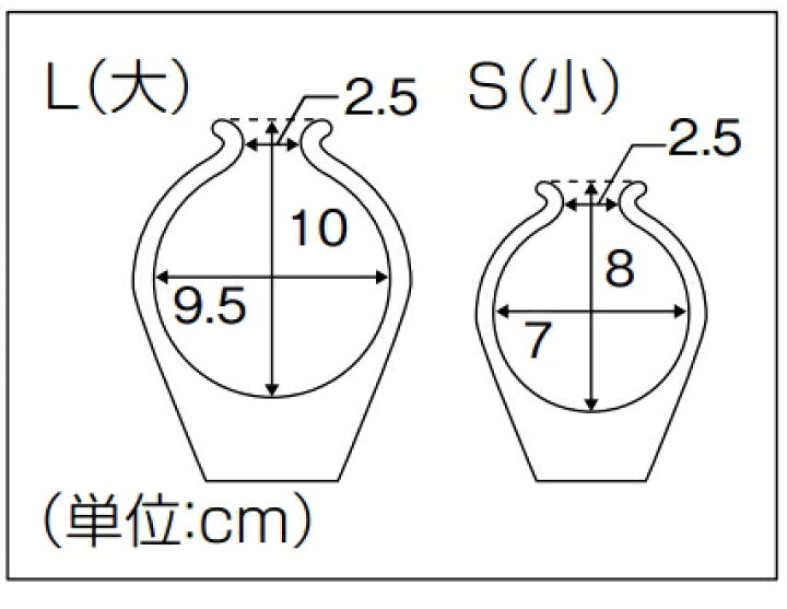 【非課税】ロフストランドクラッチ 1本 子供用/大人用(日進医療器)TY132 【メーカー直送】【代金引換決済不可】【送料無料】【父の日】 介護用品専門店 いーねっとわかば 杖ステッキ ロフストランドクラッチ TY132