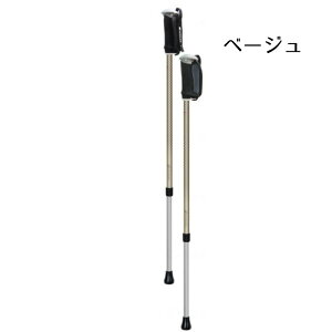 ӂƈS2{ 2{1g \tgObv uE/sN/x[W `Fbg iVimjyz{ jp  1 EH[LOp SG}[N Ήg133`181cm mfBbNE