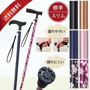 _V^܂XebL x[VbN/X Lk {^CvE܂ݕs S6F n ԕ W/אg jp  Vv 荠 ₷ ɂ iEFt@